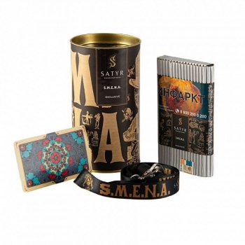 Satyr S.M.E.N.A. 100гр LIMITED EDITION МРК