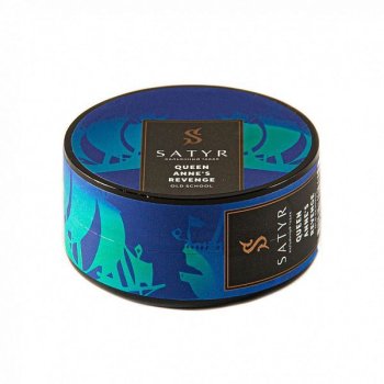Satyr Queen Annes revenge 25 гр