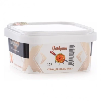 (107) Табак Икс Отвёртка, 200 г (107) Табак Икс Отвёртка, 200 г