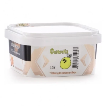 (108) Табак Икс Фенечка, 200 г (108) Табак Икс Фенечка, 200 г