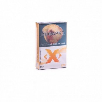 (102) Табак Икс Дуня 50 г (102) Табак Икс Дуня 50 г