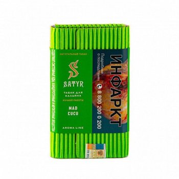 Satyr Mad Cucu 100гр МРК