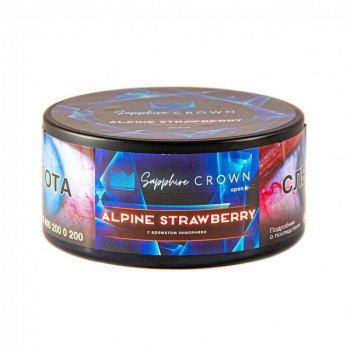 SAPPHIRE CROWN Alpine strawberry 100гр SAPPHIRE CROWN Alpine strawberry 100гр
