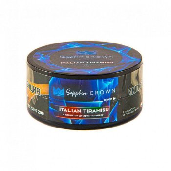 SAPPHIRE CROWN Italian tiramisu 25гр МРК SAPPHIRE CROWN Italian tiramisu 25гр МРК