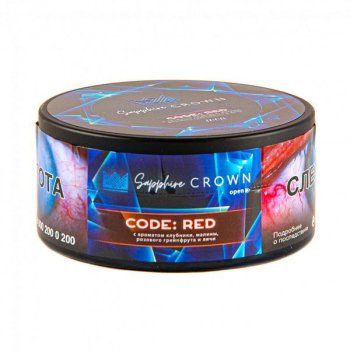 SAPPHIRE CROWN Code: red 100гр SAPPHIRE CROWN Code: red 100гр