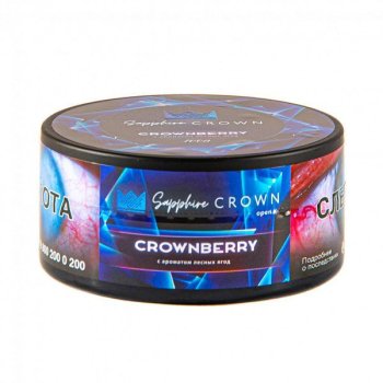 SAPPHIRE CROWN Crownberry 100гр SAPPHIRE CROWN Crownberry 100гр