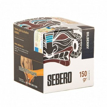 Sebero Bilberry 150гр МРК Sebero Bilberry 150гр МРК