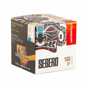 Sebero Strawberry 150гр МРК