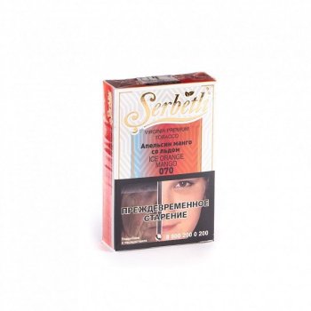 Serbetli Апельсин манго со льдом 50гр