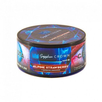 SAPPHIRE CROWN Alpine strawberry 25гр SAPPHIRE CROWN Alpine strawberry 25гр