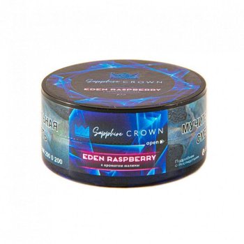 SAPPHIRE CROWN Eden raspberry 25гр SAPPHIRE CROWN Eden raspberry 25гр