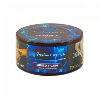 SAPPHIRE CROWN Dried plum 25гр SAPPHIRE CROWN Dried plum 25гр
