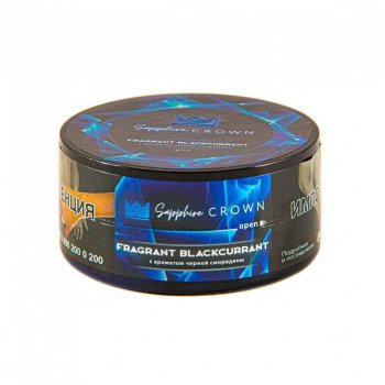 SAPPHIRE CROWN Fragrant blackcurrant 25гр SAPPHIRE CROWN Fragrant blackcurrant 25гр