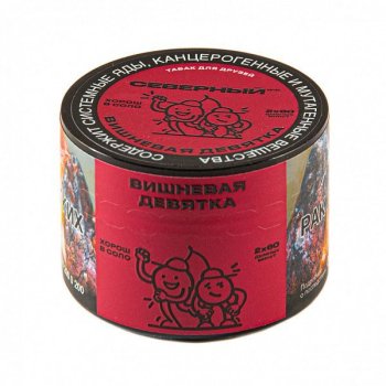 Северный Вишнёвая девятка 40гр МРК