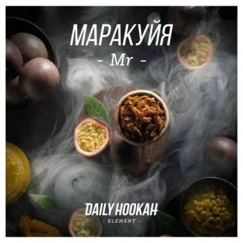 Daily Hookah Маракуйя 250 гр. Daily Hookah Маракуйя 250 гр.
