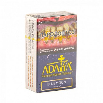 Adalya Blue Moon 20гр МРК