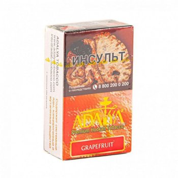 Adalya Grapefruit 20гр Adalya Grapefruit 20гр