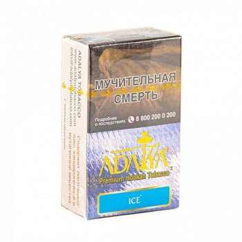 Adalya Ice 20гр МРК