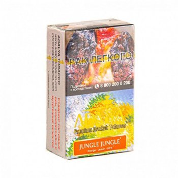Adalya Jungle Jungle 20гр Adalya Jungle Jungle 20гр