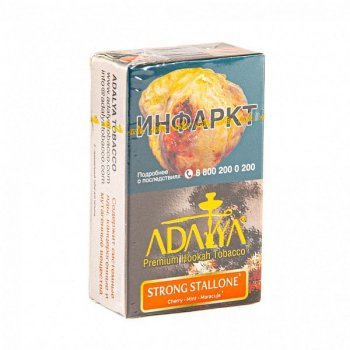 Adalya Strong Stallone 20гр МРК