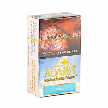 Adalya Milk 20гр МРК Adalya Milk 20гр МРК