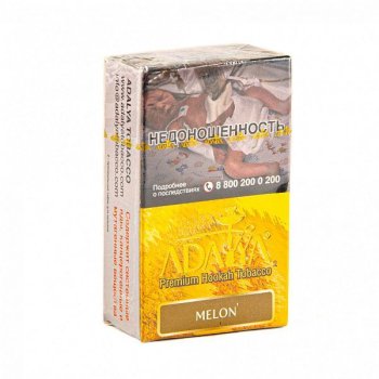 Adalya Melon 20гр Adalya Melon 20гр