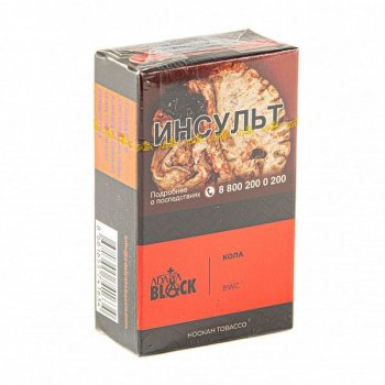 Adalya Black BWC 20гр Adalya Black BWC 20гр