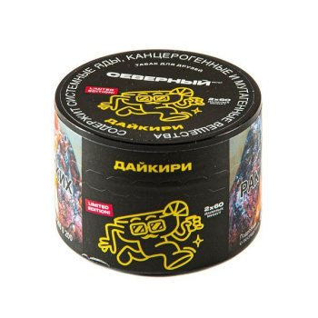 Северный Дайкири 40гр