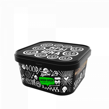 Хулиган Green Queen 200гр