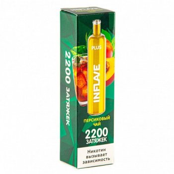 INFLAVE PLUS Персиковый чай (2200 затяжек) МРК