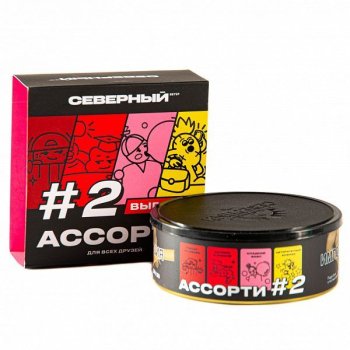 Табак для кальяна Северный Ассорти №2 100гр