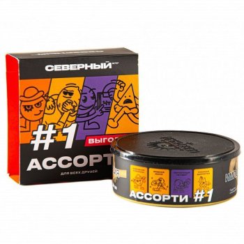 Табак для кальяна Северный Ассорти №1 100гр Табак для кальяна Северный Ассорти №1 100гр