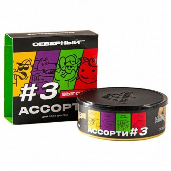Северный Ассорти №3 100гр МРК