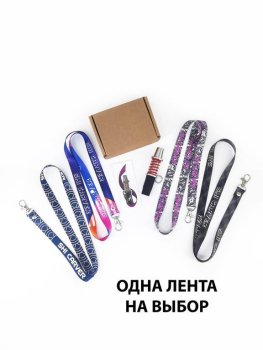 Персональный мундштук SHI CARVER Spring Green