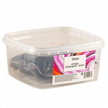 Смесь для кальяна VETER Ягоды грейпфрут мята 200 гр