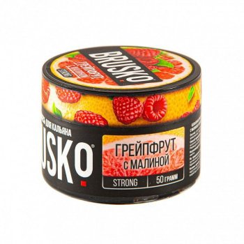 BRUSKO STRONG Грейпфрут с малиной 50гр