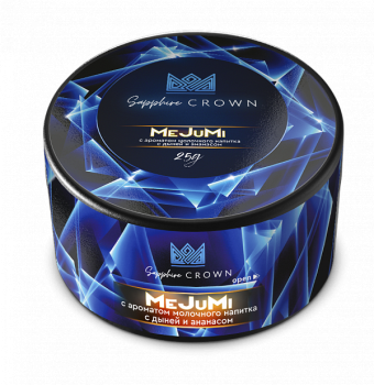 SAPPHIRE CROWN MeJuMi 25гр SAPPHIRE CROWN MeJuMi 25гр