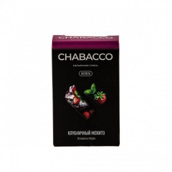 Chabacco Mix MEDIUM Strawberry mojito 50гр МРК