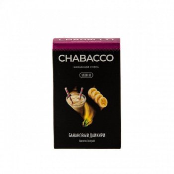 Chabacco Mix MEDIUM Banana daiquiri 50гр Chabacco Mix MEDIUM Banana daiquiri 50гр