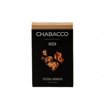 Chabacco Mix STRONG Caramel cookies 50гр