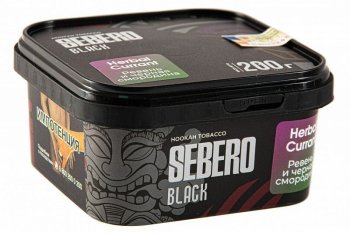 Sebero Black Herbal currant 200гр МРК