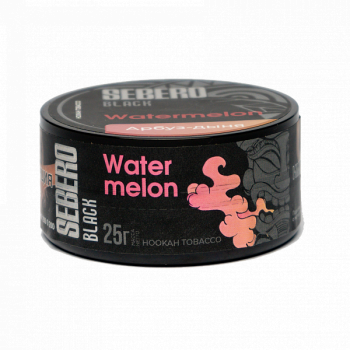 Sebero Black Watermelon 25гр МРК