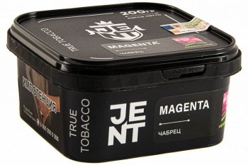 JENT Magenta (Чабрец) 200гр МРК
