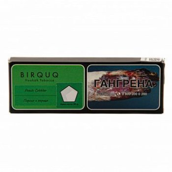 BIRQUQ Peach Cobbler 50гр