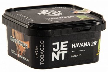 JENT Havana 29 (Мохито) 200гр МРК