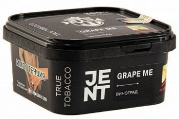 JENT Grape Me (Виноград) 200гр МРК