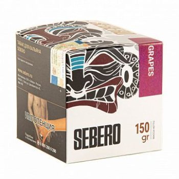 Табак для кальяна Sebero Grapes 150гр Табак для кальяна Sebero Grapes 150гр