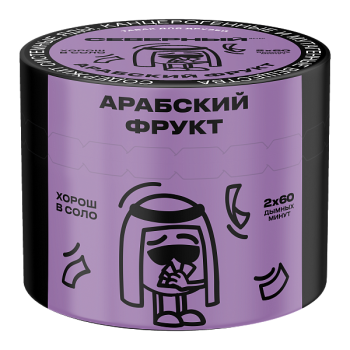 Табак для кальяна Северный Арабский фрукт 40гр Табак для кальяна Северный Арабский фрукт 40гр
