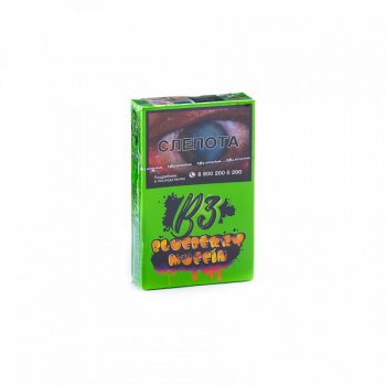 B3 Blueberry maffin 50гр B3 Blueberry maffin 50гр