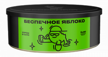 Табак для кальяна Северный Беспечное яблоко 100гр